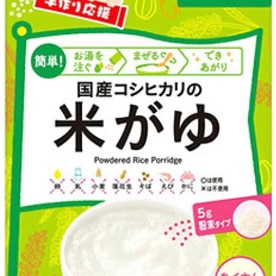 離乳食中期 おかゆbfとコーンbfのおやき レシピ 作り方 By ちむすけ 楽天レシピ 離乳食中期 おかゆbfとコーンbfのおやき レシピ 作り方 By ちむすけ 楽天レシピ